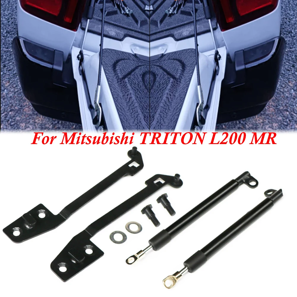 A Pair For Mitsubishi TRITON L200 MR 2015-2023 New Car Rear Tailgate Slow Down Support Rod Lift Strut Bar Gas Shock Damper