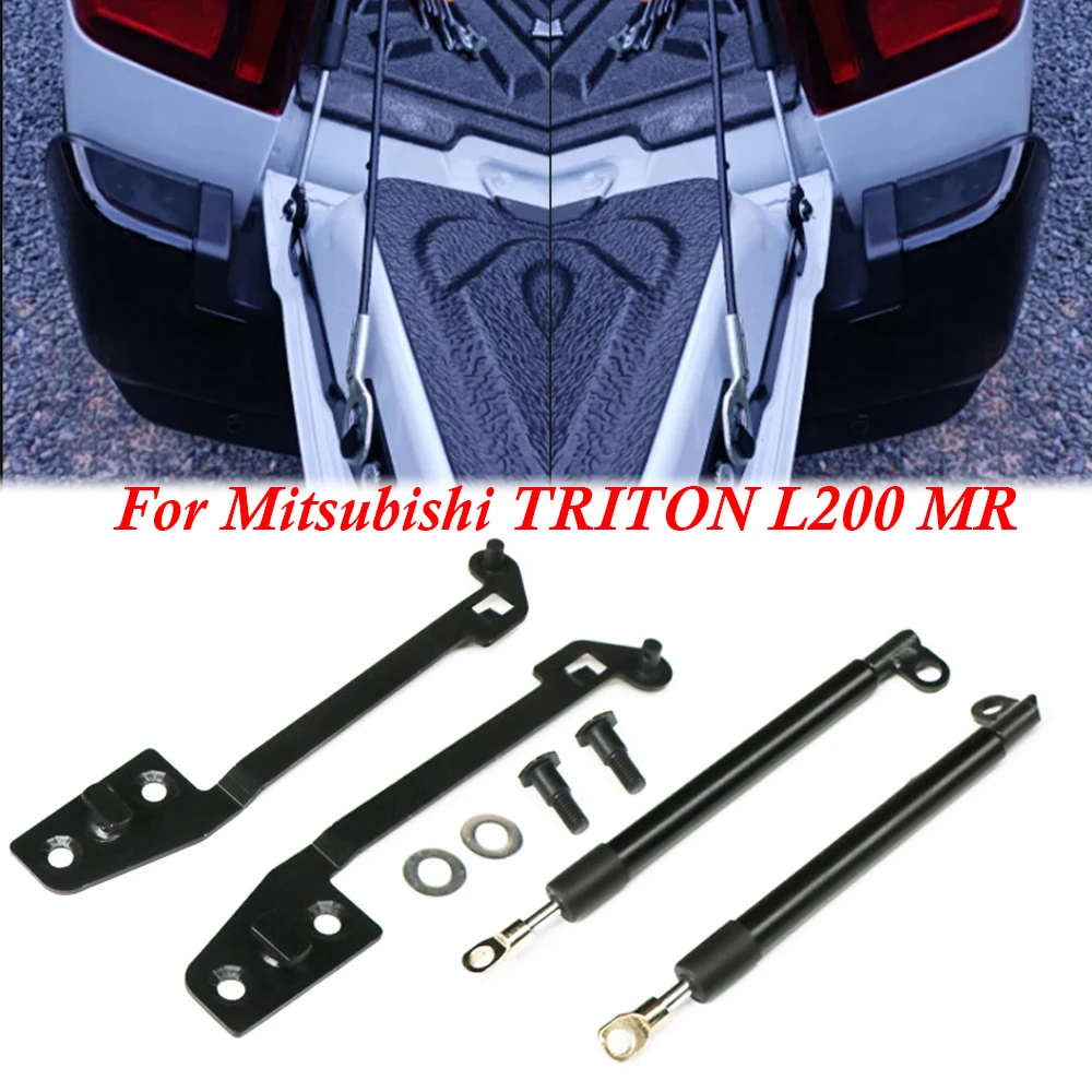 For Mitsubishi TRITON L200 MR 2015-2023 A Pair Car Rear Tailgate Slow Down Support Rod Lift Strut Bar Gas Shock Damper