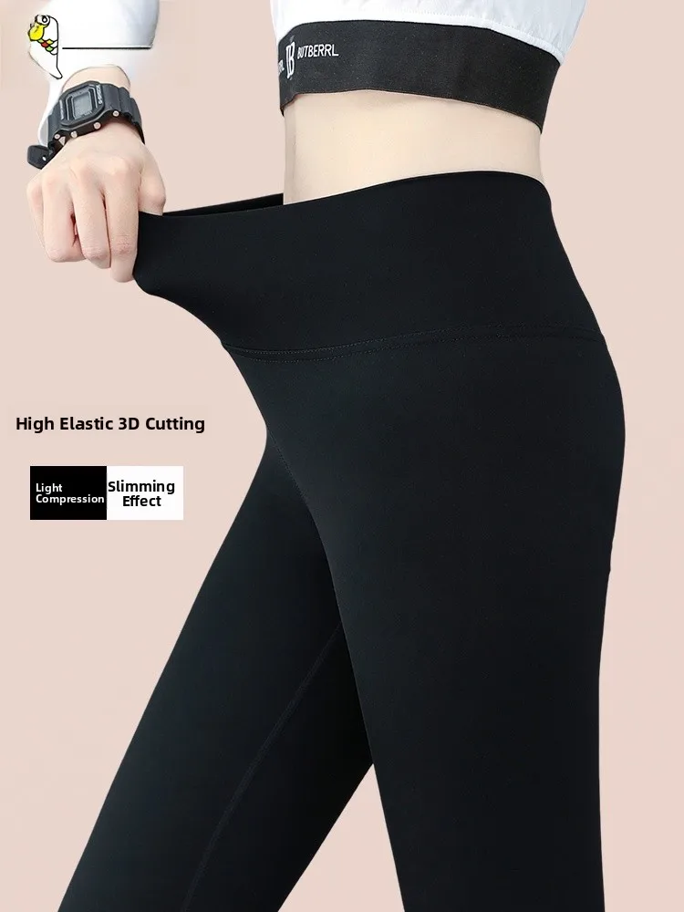 Pantalones de Yoga adelgazantes de cintura alta para mujer, pantalones largos deportivos con patrón de piel de arca, ropa informal, tela de nailon cómoda