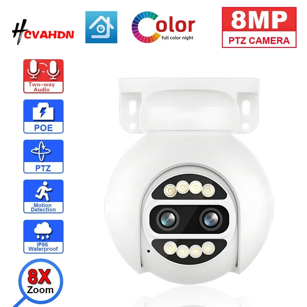 H.265 4K XMEYE 8MP POE PTZ IP كاميرا الأمن في الهواء الطلق مقاوم للماء 8X التكبير عدسة مزدوجة كشف الإنسان CCTV كاميرا مراقبة