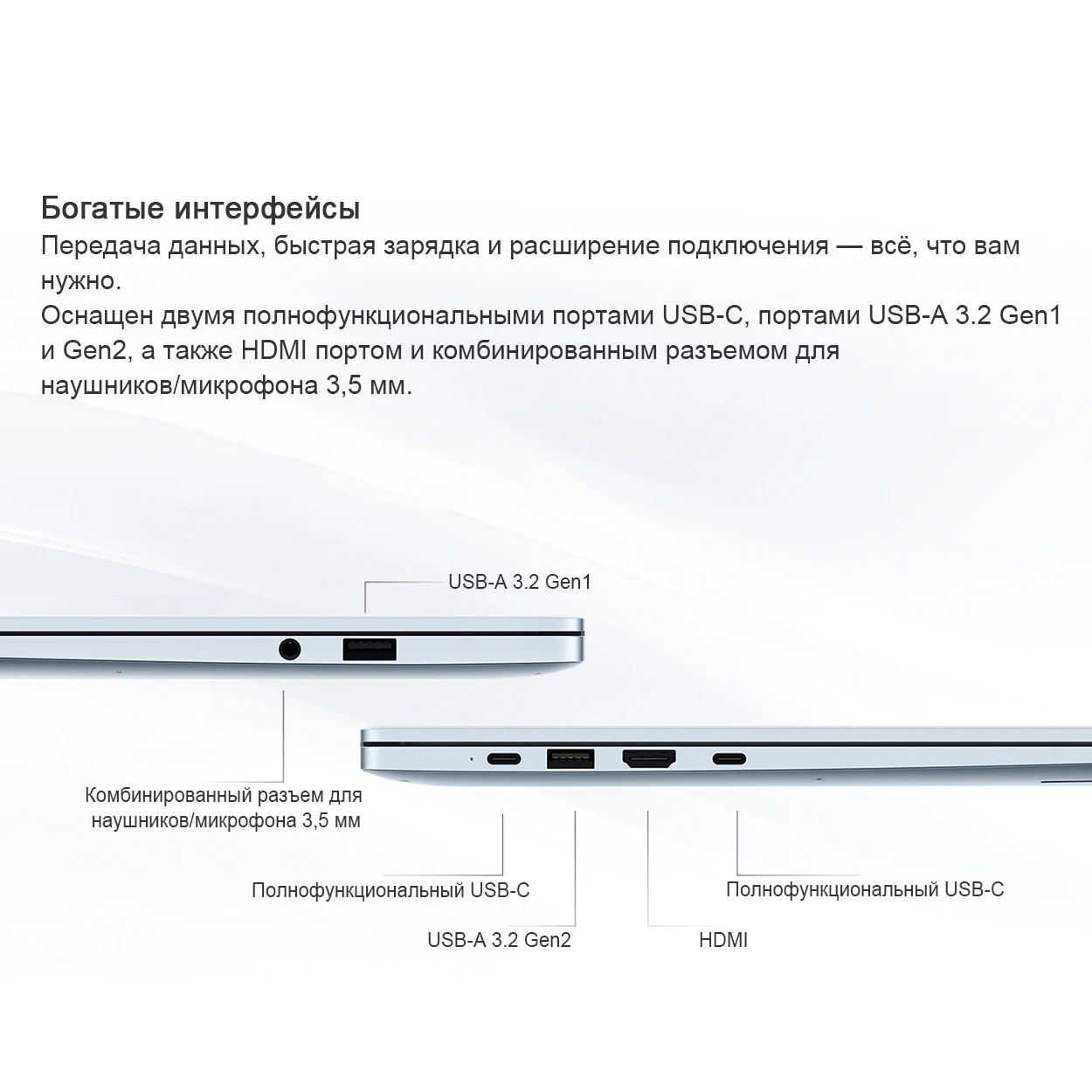 كمبيوتر محمول HONOR MagicBook X14 Plus 2025 FRB-X Intel Core 5 220H RAM 16/32GB SSD 1TB 14 بوصة 2.8K 120 هرتز كمبيوتر محمول Ultrabook #6