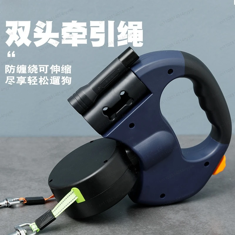 2‑in‑1 Dual‑Head Retractable Dog Leash, Double Walking Rope for Small Medium Dogs Outdoor Walking Camping Daily Use