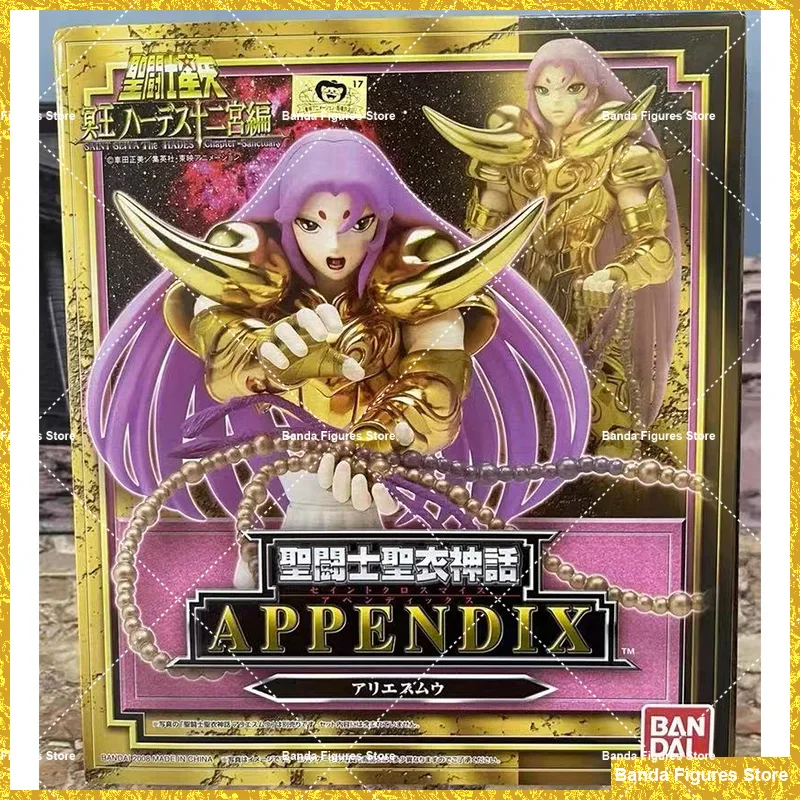 Original BANDAI Saint Seiya Cloth Myth Golden Aries Bust Mu 1.0 In Stock Anime Collection Figures Model Toys