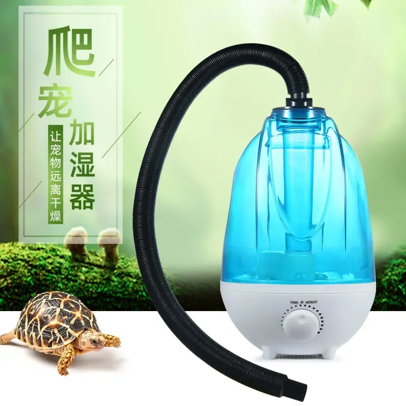 For Climbing Pet Tube Humidifier Turtle Chameleon Bat Lizard Tropical Animal Reptile Box Suitable For Atomizer