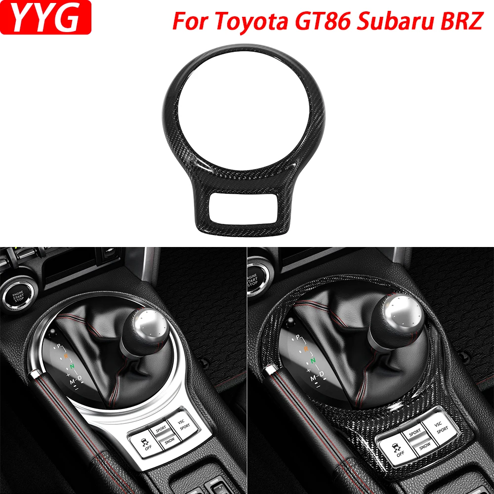 

Для Toyota GT86 Subaru BRZ 2012-2015 панель переключения передач из настоящего углеродного волокна, декоративная крышка, аксессуары для модернизации салона автомобиля