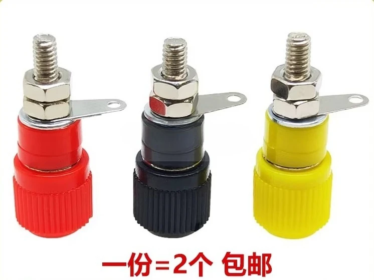 JS-910B Terminal, T…