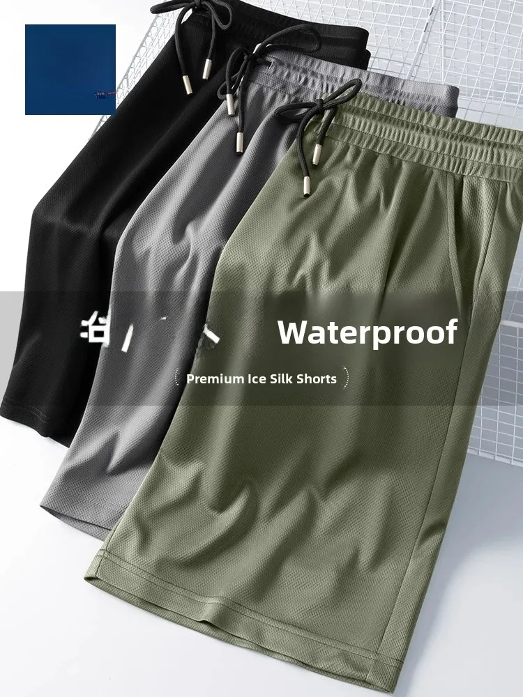 

Мужская летняя спортивная одежда из ледяного шелка, впитывающие пот повседневные брюки длиной пять четвертей для молодежи