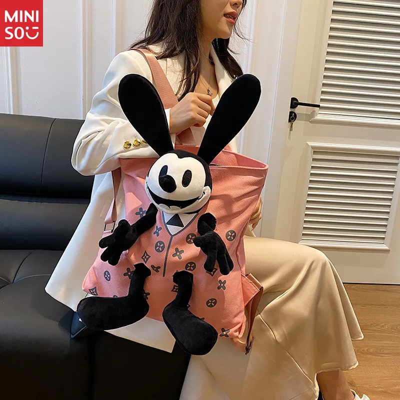 حقيبة ظهر من القطيفة الكرتونية من Miniso 2025، حقيبة حفاضات قماشية كبيرة للنساء، حقيبة كتب للطلاب ذات كتلة الألوان