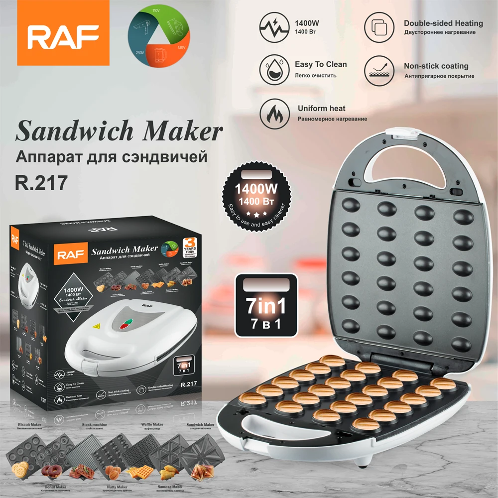 New Big Multifunction Detachable 7 In 1 Pancake Nut Doughnut Panini Electric Waffle Maker Breakfast Sandwich Maker