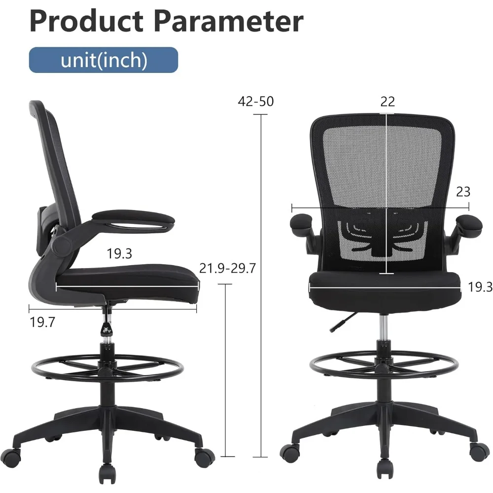 Ergonômica cadeira de mesa com apoio lombar, escritório alto, engranzamento para os pés, flip-up, alta, em pé