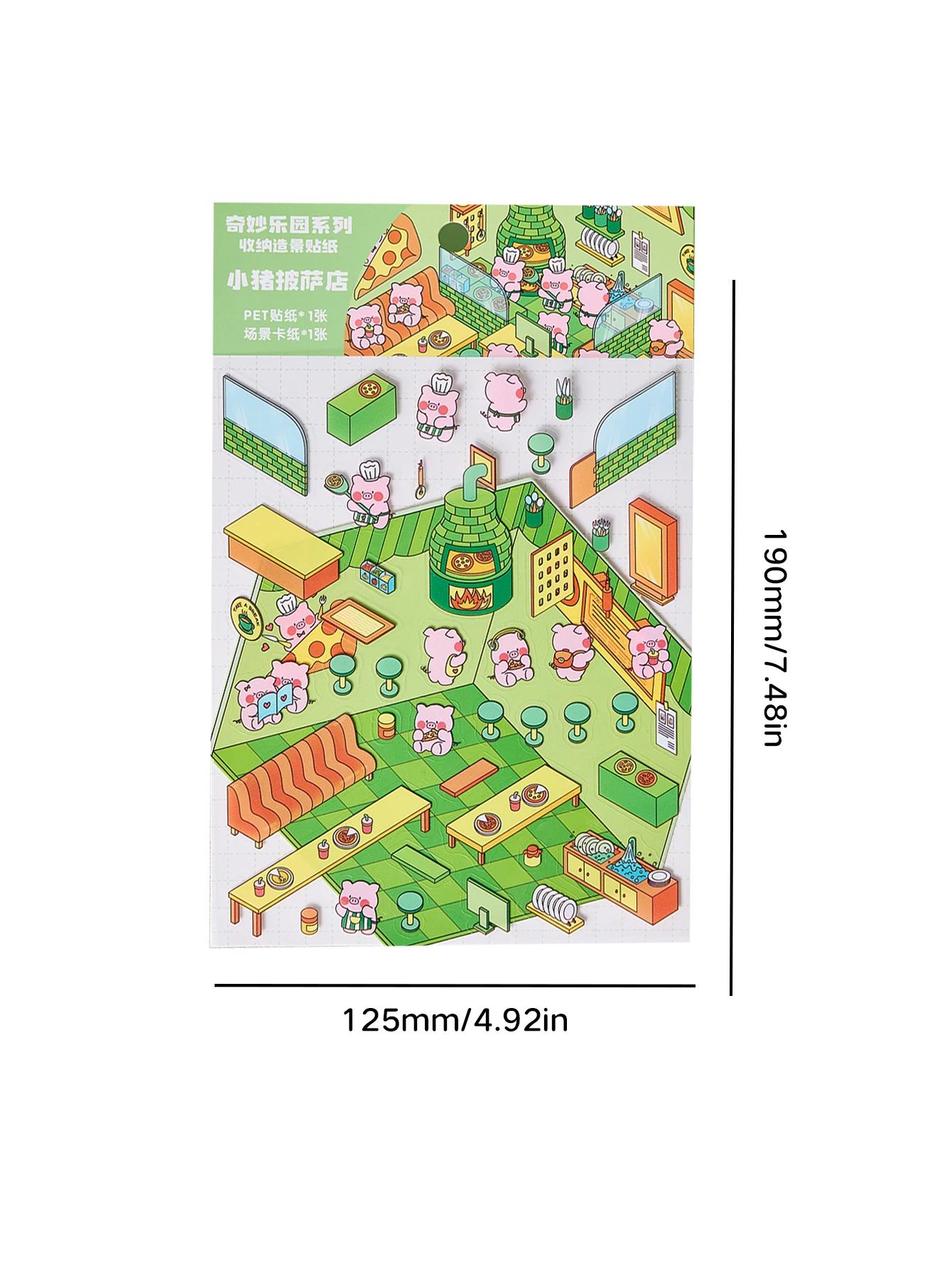 Трехмерные наклейки для ландшафтного дизайна, серия Wonderland, забавные декомпрессионные миниатюрные наклейки ручной работы, декоративные наклейки «сделай сам»