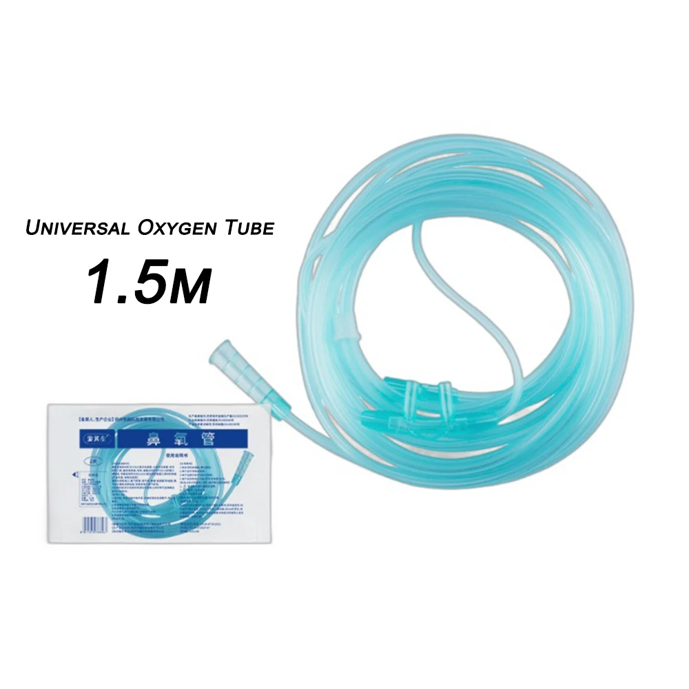 50 Sets Disposable nasal oxygen tube Oxygen concentrator 1.5m Double nasal cannula Oxygen delivery tube Double nose frame