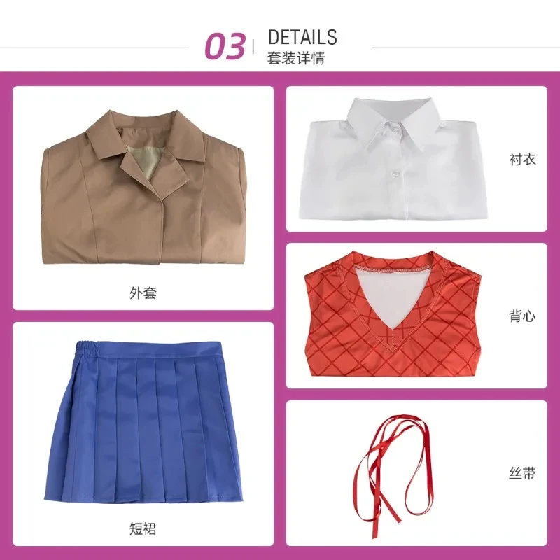 

A;3,r'b\6/Anime Game Sayori Yuri Natsuki Monika Costume Doki Literature Club Cosplay School Uniform for Women3;b,6/k'5;'