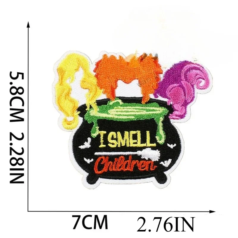 ملصق قماشي مطرز على شكل قطة شبح للهالوين، ملصق رقعة على شكل قلعة رعب، ملصق تطريز ساحرة، مضرب مصاص دماء #3