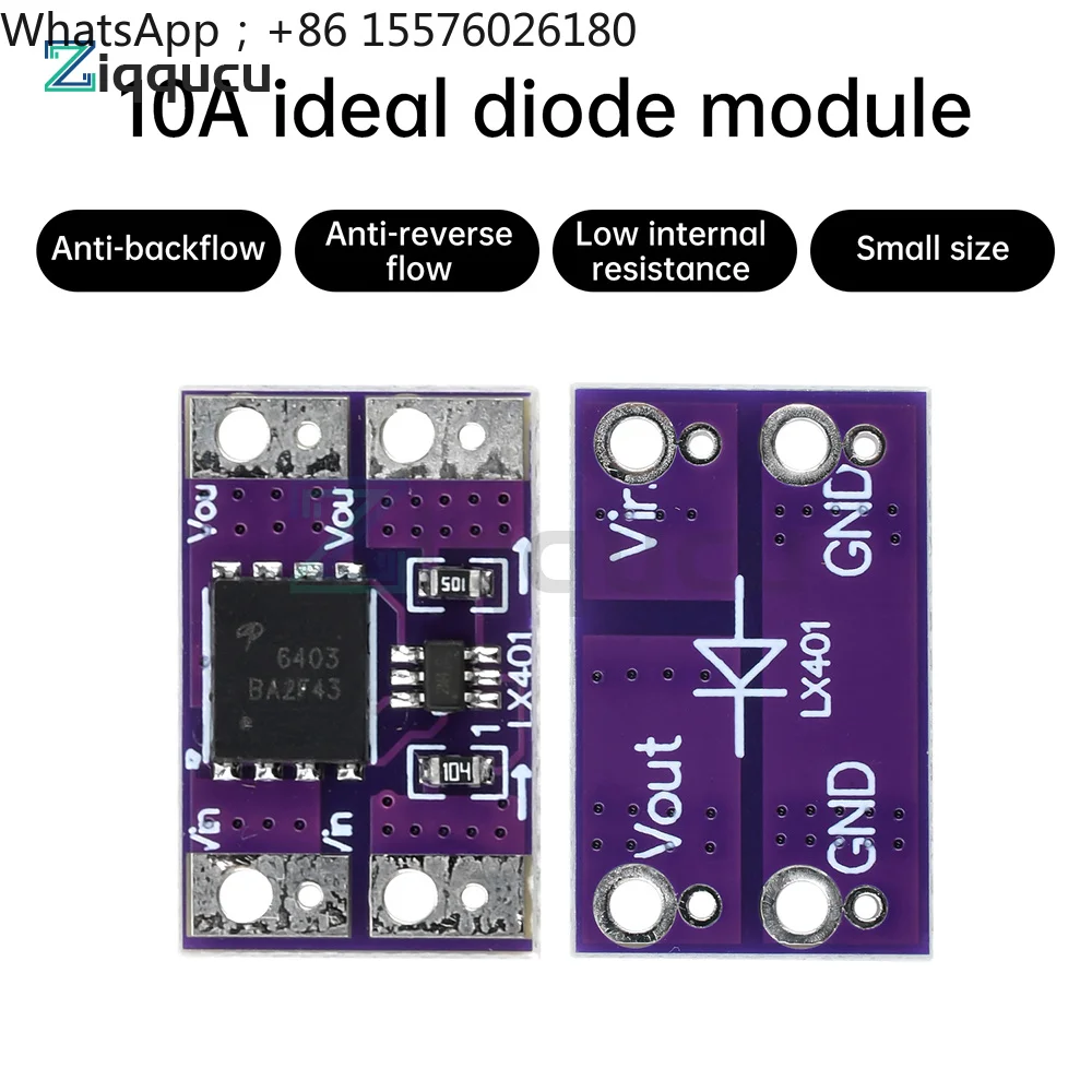 10A Ideal Diode Module Solar Charging Backflow Prevention Low Internal Resistance Analog Rectifier 3-26V