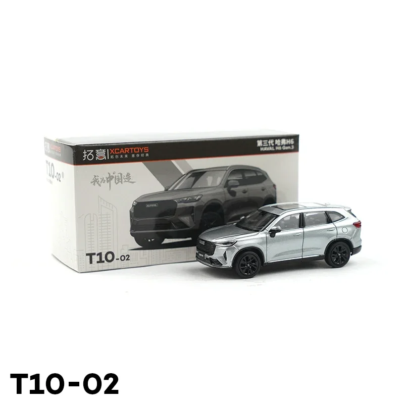 1/64 Scale Haval H6 Gen.3 Off-roadรถจําลองรถรุ่นStaticจอแสดงผลของเล่นสะสมของขวัญของที่ระลึกDecration