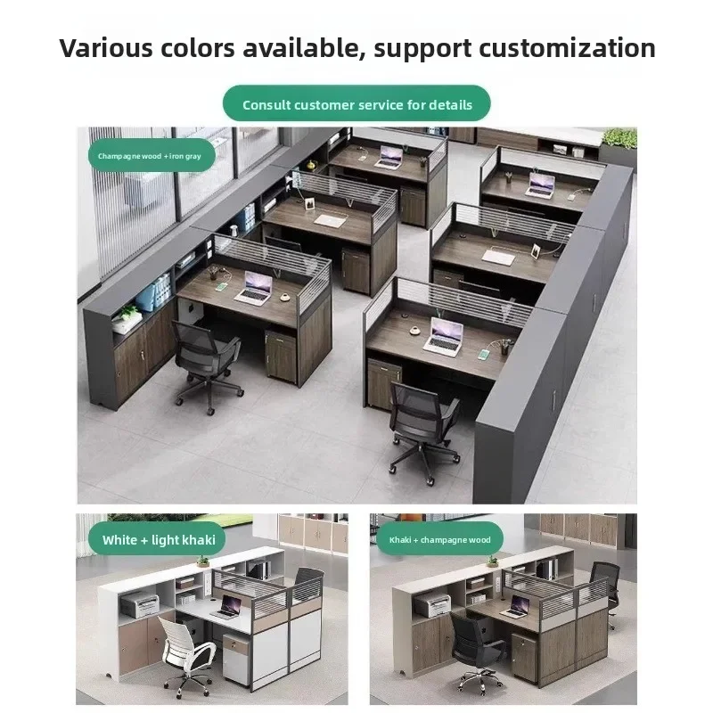 Staff desk Desk Staff desk, 4 people for 4 people 6 office simple financial desk