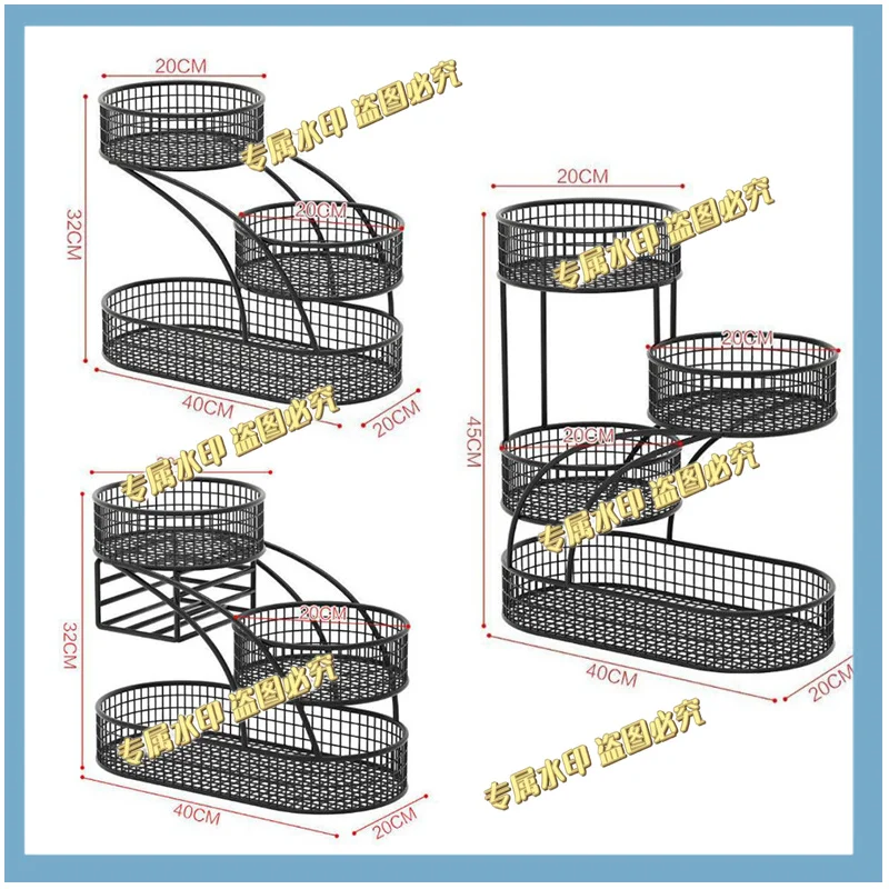 1pc Varnished Metal Cosmetic Organizer Lightweight No-Installation Makeup Storage Rack Modern Vanity Countertop Shelf