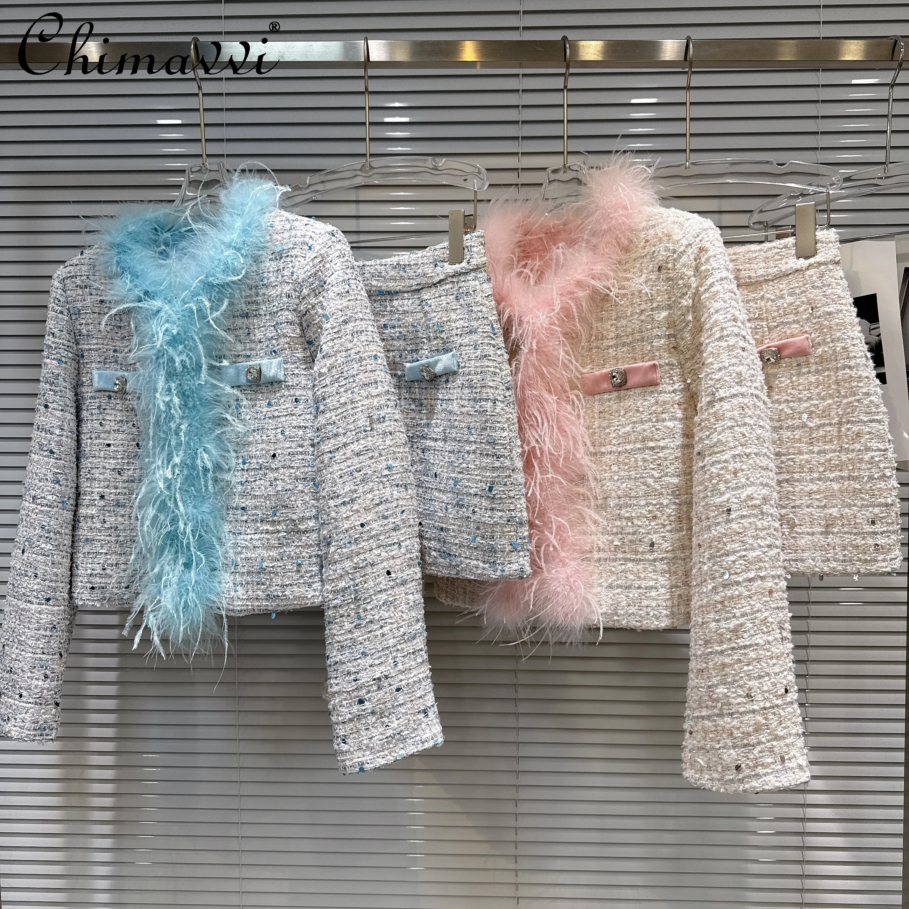 

French Elegant Socialite Tweed Suit Colorful Feather Sequin Down Jacket High Waist Slim Short Skirt Two-Piece Set Women Winter