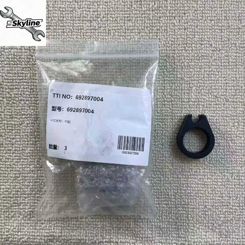 Tool gear ring accessories, high hardness & wear resistance. Compatible with M12IR38, original parts