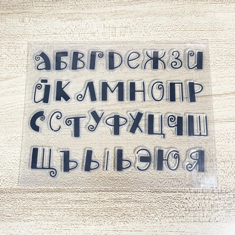 Russian Alphabet Clear Stamps for DIY Scrapbooking Card Number Rubber Stamp Making Photo Album Crafts Decor