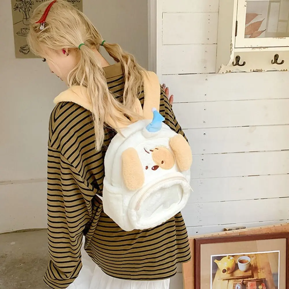 動物漫画睡眠犬ぬいぐるみバックパック大容量ファッションクマ収納袋かわいいクマぬいぐるみバッグカップル