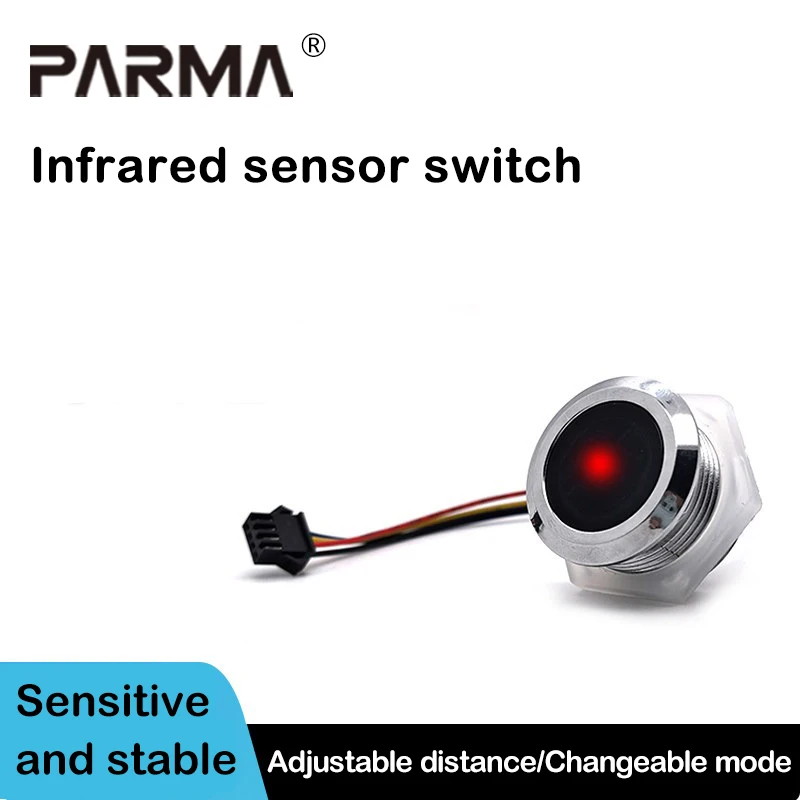 Active infrared sensing switch - diffuse reflection sensor - human body sensing infrared proximity switch - 12V