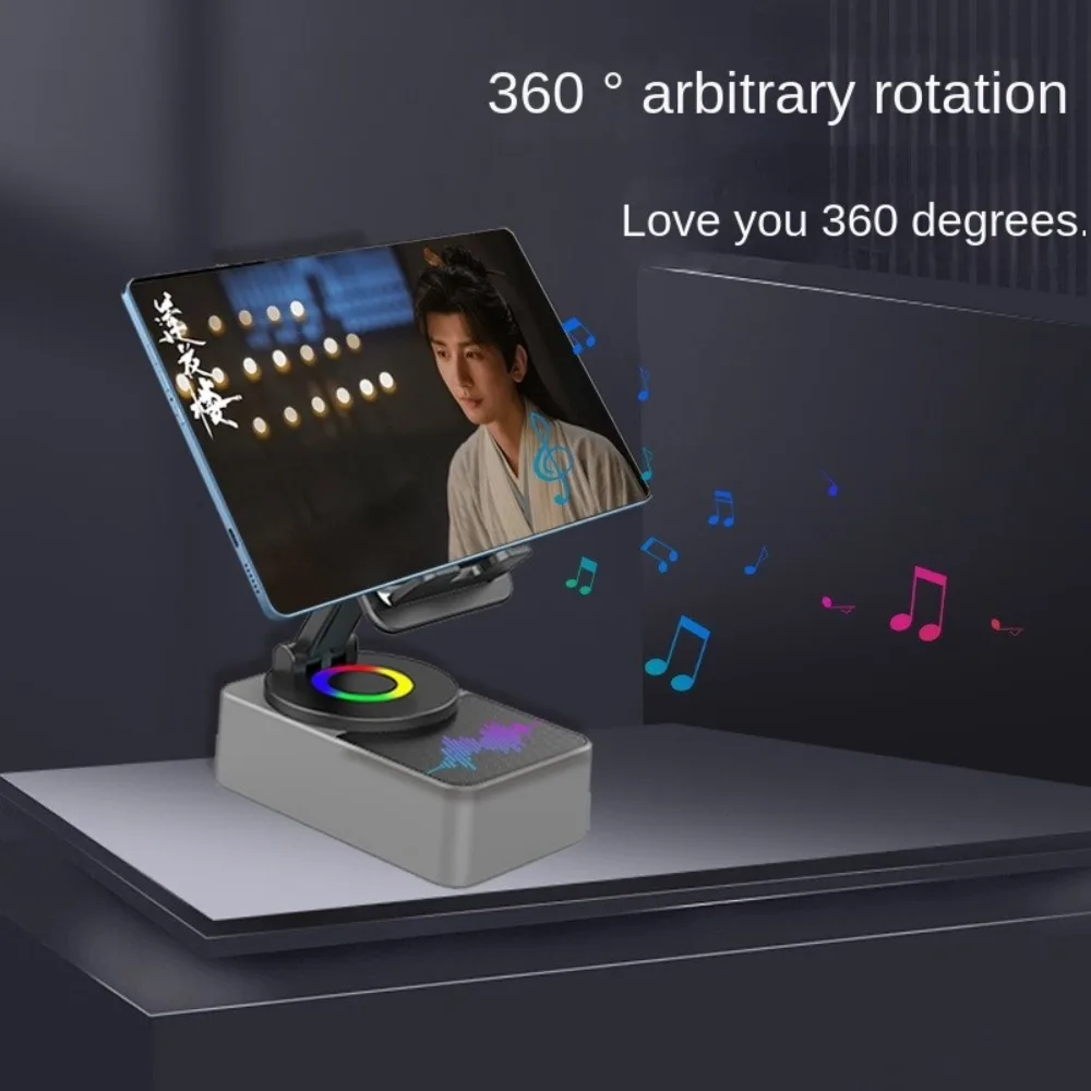 Foldable Bluetooth Audio Power Bank Bracket 3-In-1 Speaker Adjustable Desktop Bracket Stand Adjustable Multifunctional