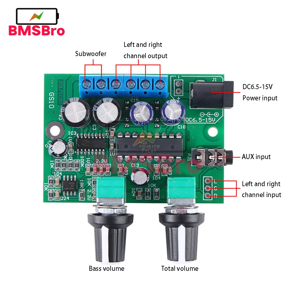 High-fidelity 2.1 three-channel subwoofer 12V audio amplifier board mini small volume digital class D 030 module