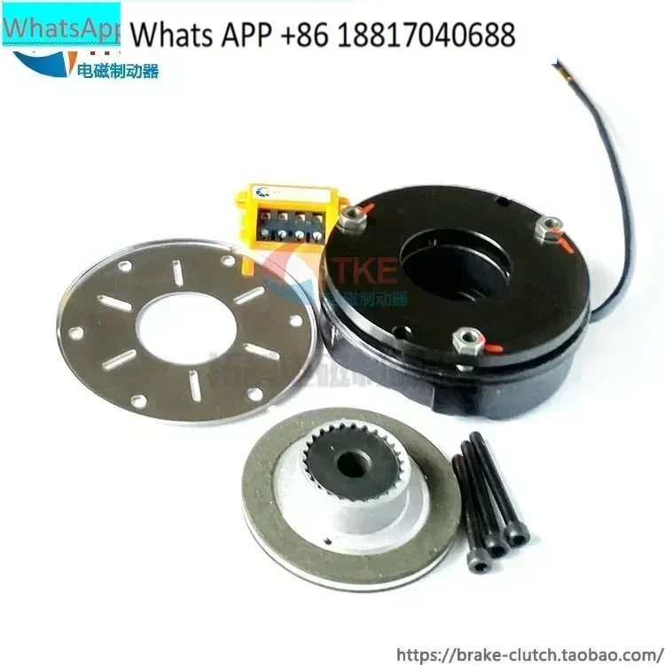 Electromagnetic Brake YEJ MotorBrake REB0406 08 10 12 14 16 25 30 96/170Vdc