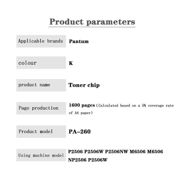 PA-260 1.6K/unlimited  toner cartridge chip for PANTUM P2506 P2506W P2506NW M6506 M6506 NP2506 P2506W