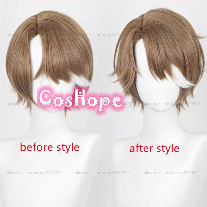 Welt Yang Cosplay Wig 30cm Short Brown White Wig Cosplay Anime Cosplay Wigs Heat Resistant Synthetic Wigs