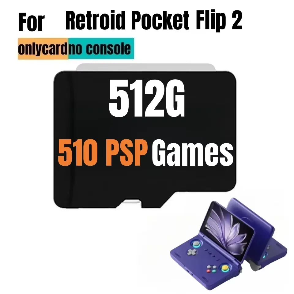 ريترويد جيب الوجه 2 بطاقة الذاكرة للعبة الرجعية الكلاسيكية الشعبية TF بطاقة PSP PS2 3DS المحمولة المحمولة 512G PSP ألعاب بطاقة الهدايا