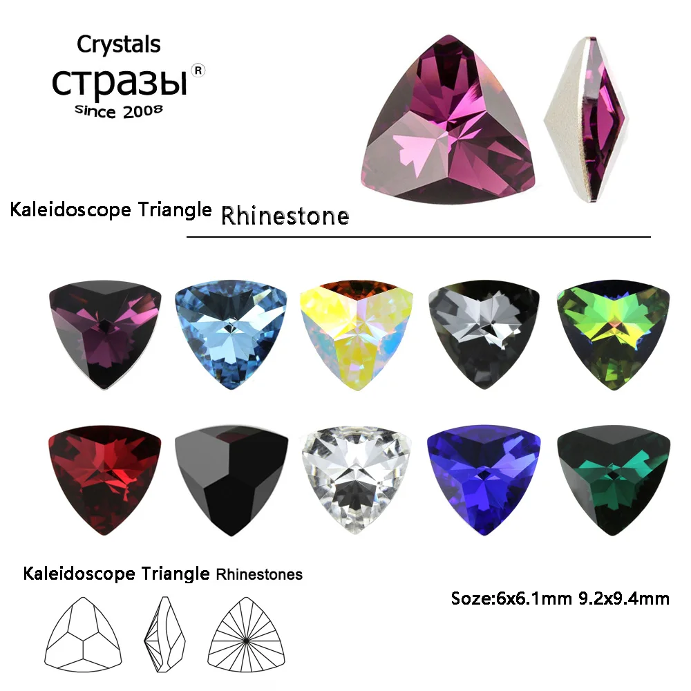 High Quality 10PCS 6mm 9mm Triangle Shape Crystal Glitter Glass Rhinestones Colorful Nail Accessories 3D DIY Fancy Stones