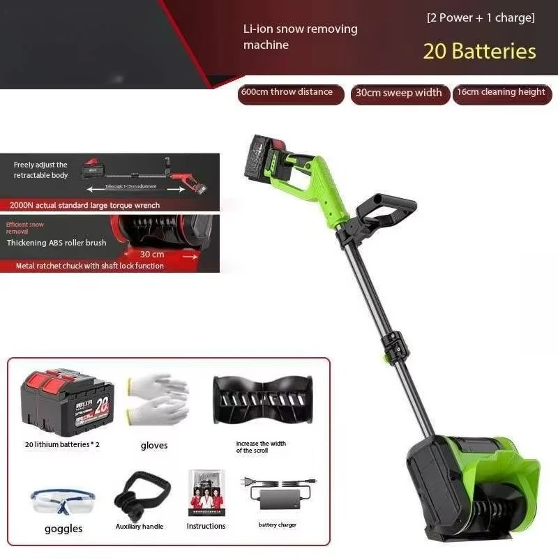 Soffiatore da neve al litio senza fili di vendita calda 2025 da 2000 W con ricarica rapida e luce a LED