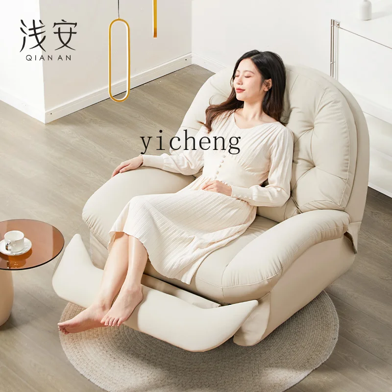 LYY Electric Leather Sofa Cowhide Cream Wind Sleeping Single Rotating Multifunctional Rocking Chair