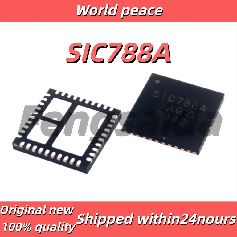 5PCS/100% brand new SIC788A SIC788ACD-T1-GE3 S1C788A QFN40 Black plastic casing