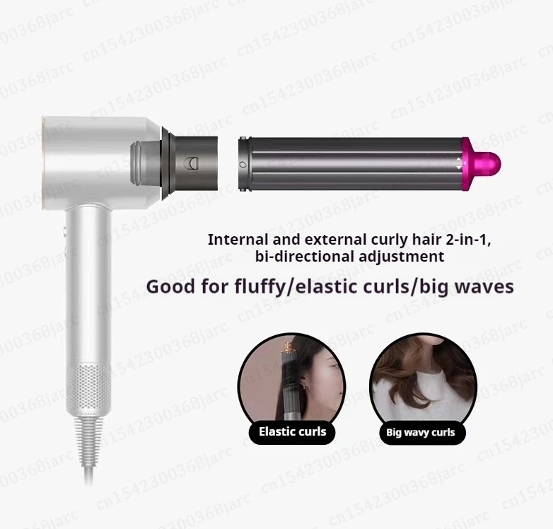 40MM Curling Attachment For Dyson Nural HD16 SenCiciMen HD15 Hair Dryer Nozzle Automatic Curling Barrels Curl Hair Styler Tool