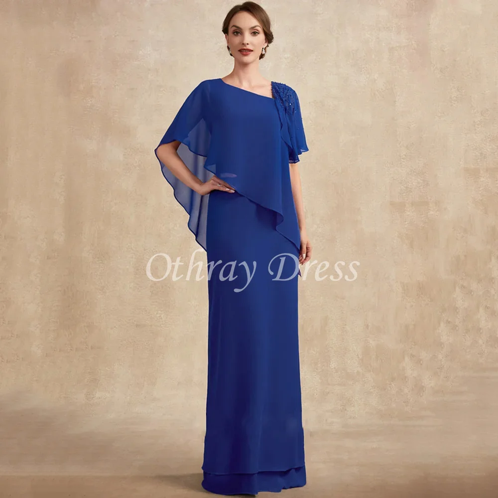 

Graceful Half Sleeves Mother Dresses For Weddings Sheath Formal Gown Beading Zipper Back 2023 Vestidos De Ocasión Formales