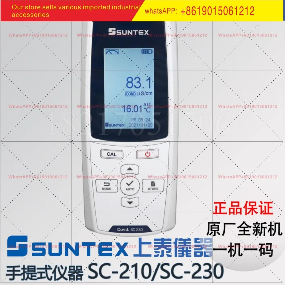 Shangtai Portable SC-210/230 Conductivity Specific Resistance Dissolution Solid Salinity Analyzer