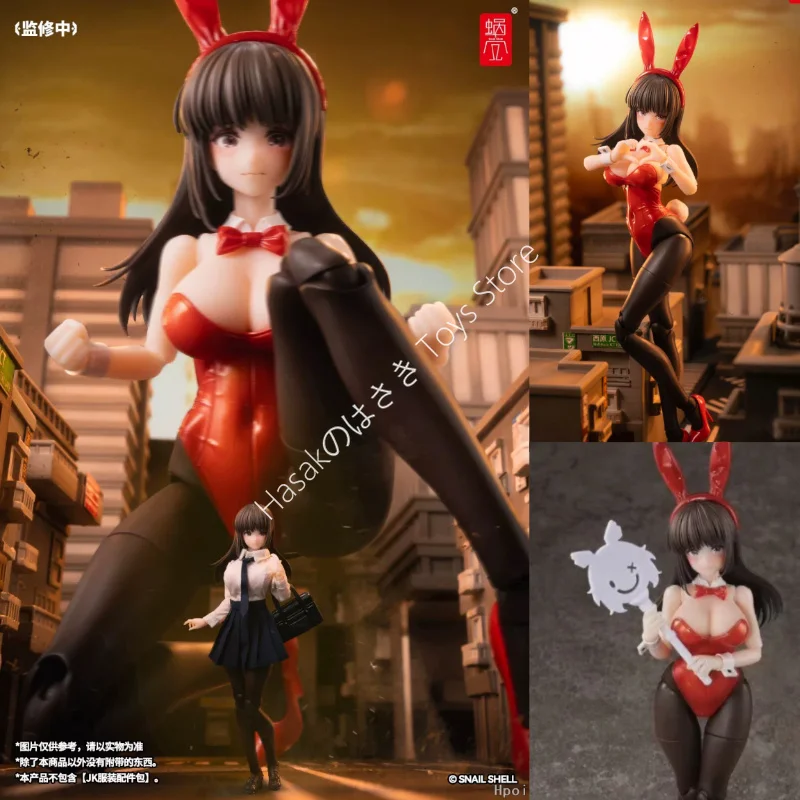 In Stock New Product Snail Shell JK-01 Rena Bunny Girl JK Costume 1/12 Action Model Collectible Figure Toy Gift
