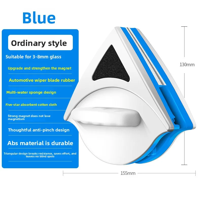 Double face d'outil de nettoyage de vitres magnétiques, nettoyeur élevé, décharge automatique d'eau, essuie-glace Double couche
