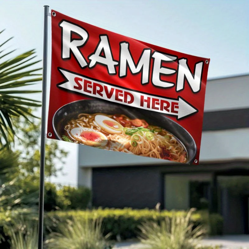 1pc ramen served here Shop stall advertising flag, suitable for storefront and outdoor stall flag, large size advertising banner