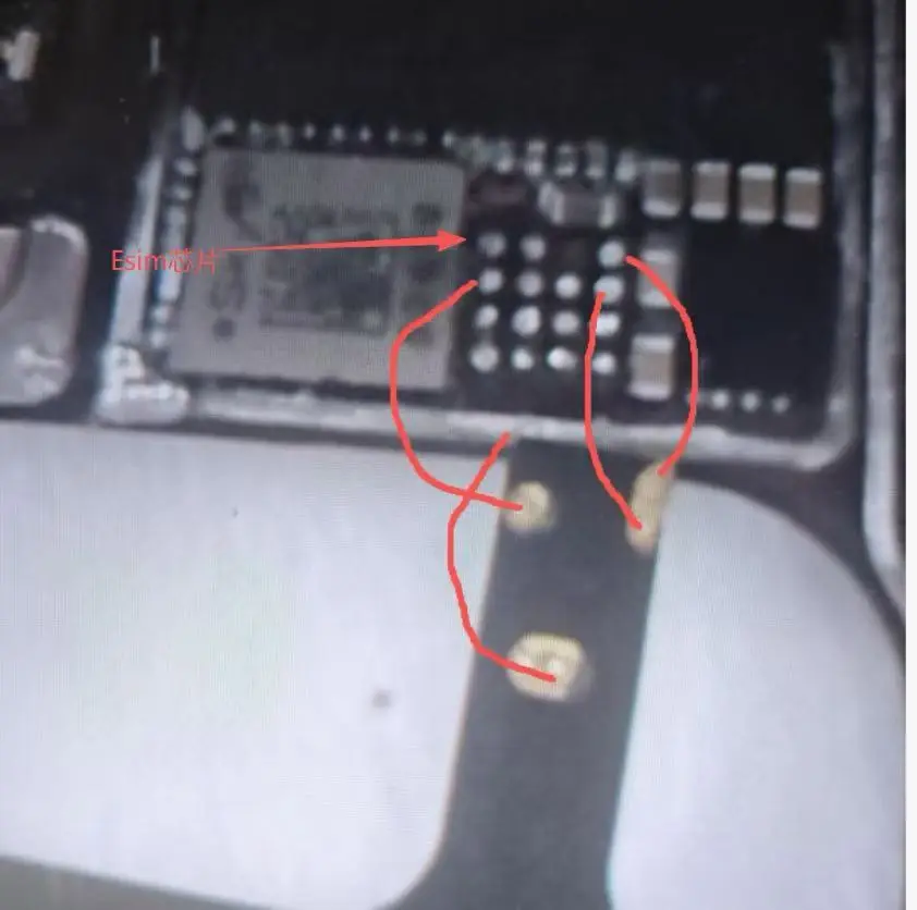 Bandeja de tarjeta SIM de 17 air con cable integrado Super Snow IC para iphone17 air