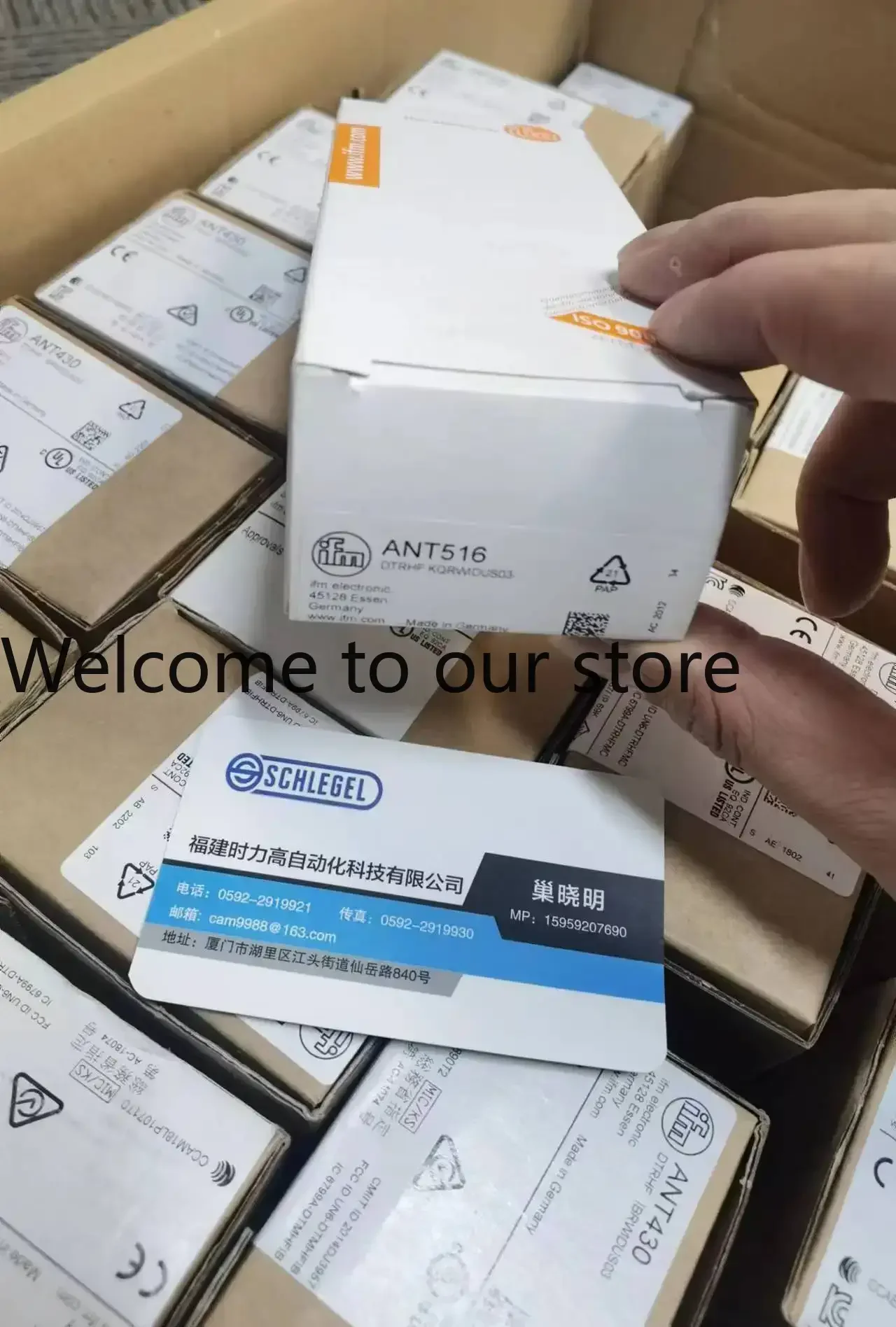 

2025 IFM ANT516 ANT512 ANT513 ANT430 ANT431 ANT411