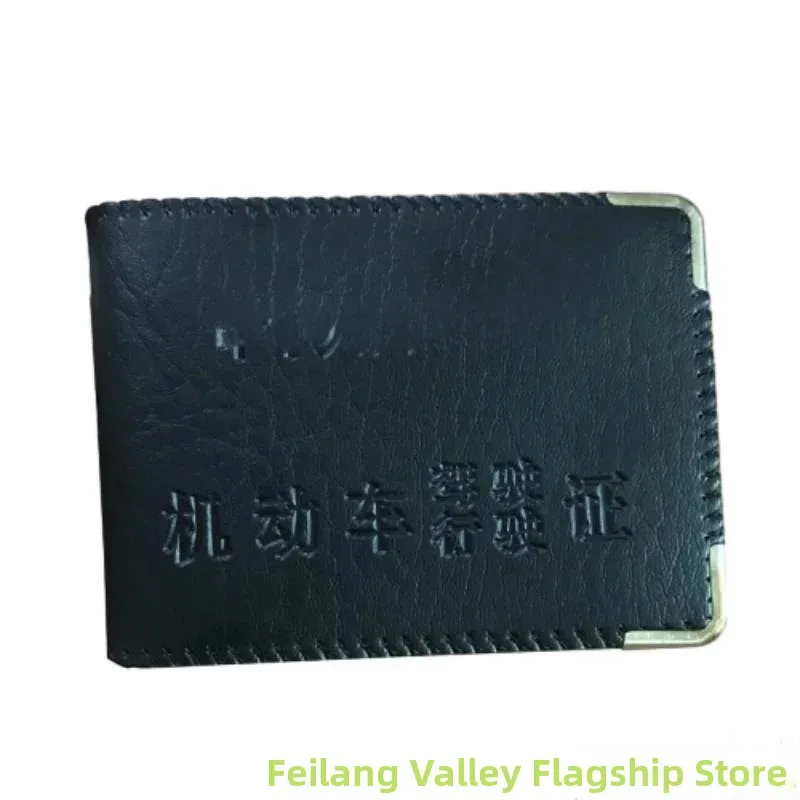 Driver License Cover Car Management Office Stamp Gold Pressing Hard  Document Card Holder Leather Jacket for Men And Women