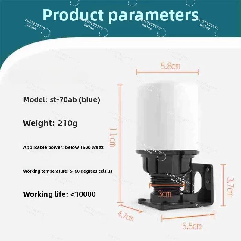 ST-70AB Liquid Level Switch Float Switch Water Level Controller AB Switch