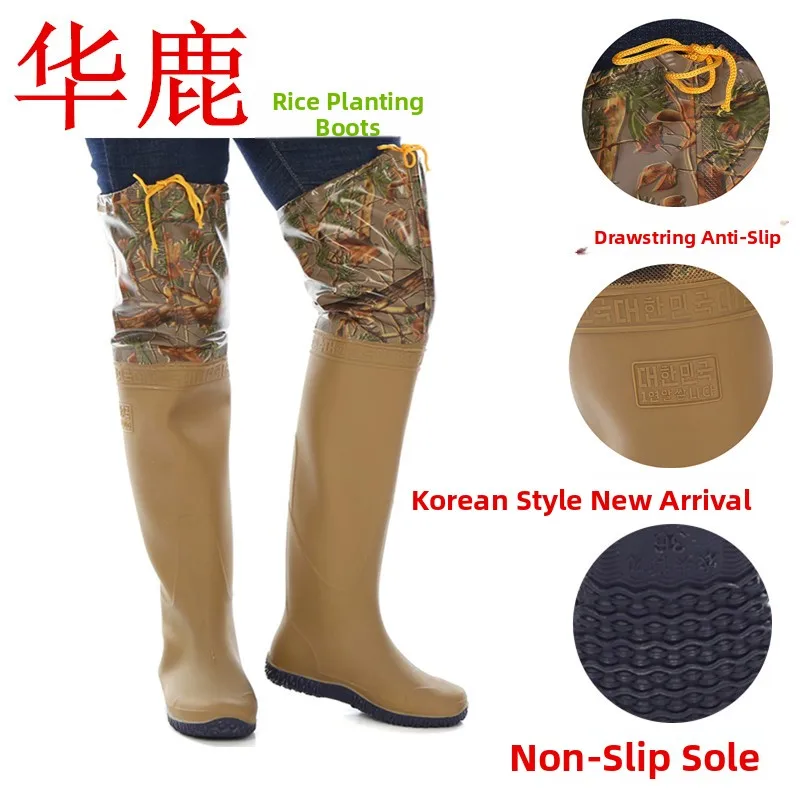 Ankle High Waterproof Rain Boots Unisex Long Tube Field Work Rain Shoes Soft Bottom Rice Paddy Water Shoes Wave Pattern Rubber