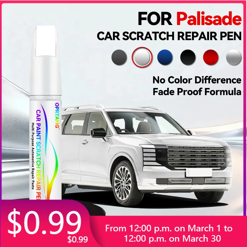 

Ручка для ремонта автомобильной краски, аксессуары для устранения царапин для Hyundai Palisade, цвета: Phantom Black, Cyber Grey, Lightning White, Blue Silver