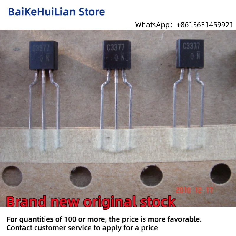 2SC3377	2SC3405	2SC3467	2SC3478	2SC3526	2SC3576	2SC3615	2SC3616	2SC3623	 2SC3400 TO92 series brand new original stock in stock